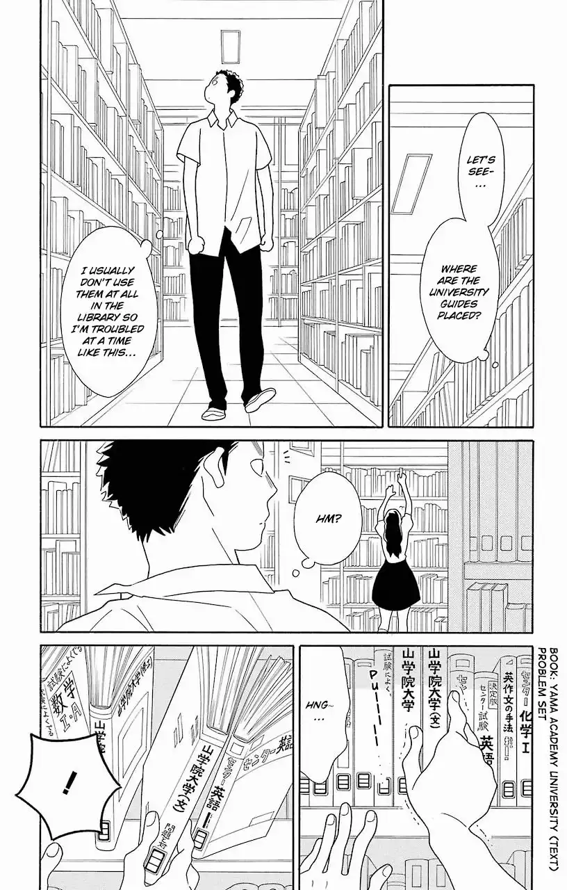 Kimi To Boku Chapter 61 2